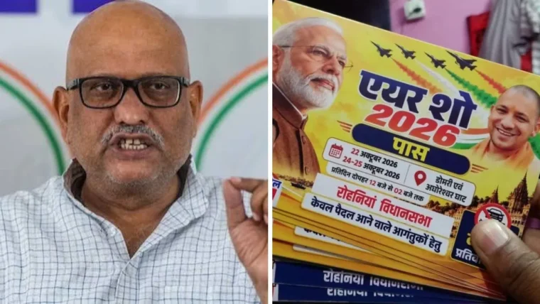 वाराणसी एयर शो के पास पर भाजपा का राजनीतिक हस्तक्षेप: अजय राय और वीरेंद्र सिंह ने किया आरोप
