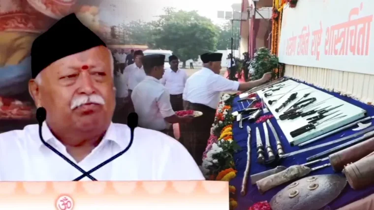 विजयादशमी पर मोहन भागवत का संदेश: नई पीढ़ी को नशे से दूर रहने की अपील