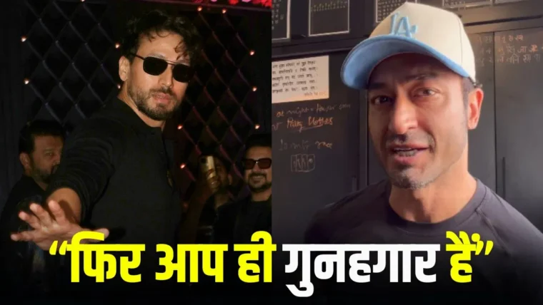 विद्युत जामवाल ने टाइगर श्रॉफ पर हुए हमले पर फैंस को सवाल किया, तीन आरोपी को राजस्थान में गिरफ्तार