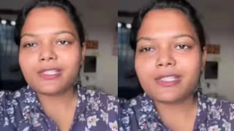 शादी में रंगभेद: लड़की को धूप में खड़ा कर रंग जांचने के बाद रिश्ता ठुकराया