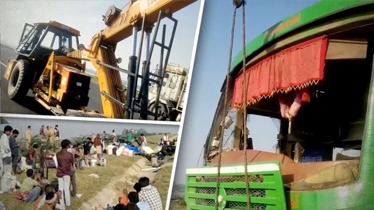 संभल में गंगा एक्सप्रेसवे पर स्लीपर बस का भीषण हादसा, 150 सवार, 20 से अधिक घायल