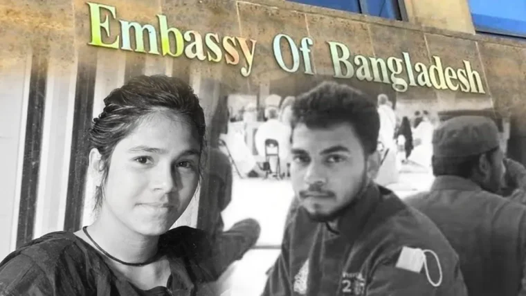 सऊदी में दो बांग्लादेशियों की फांसी पर बांग्लादेश मिशन के 100 अधिकारियों पर कार्रवाई की संभावना