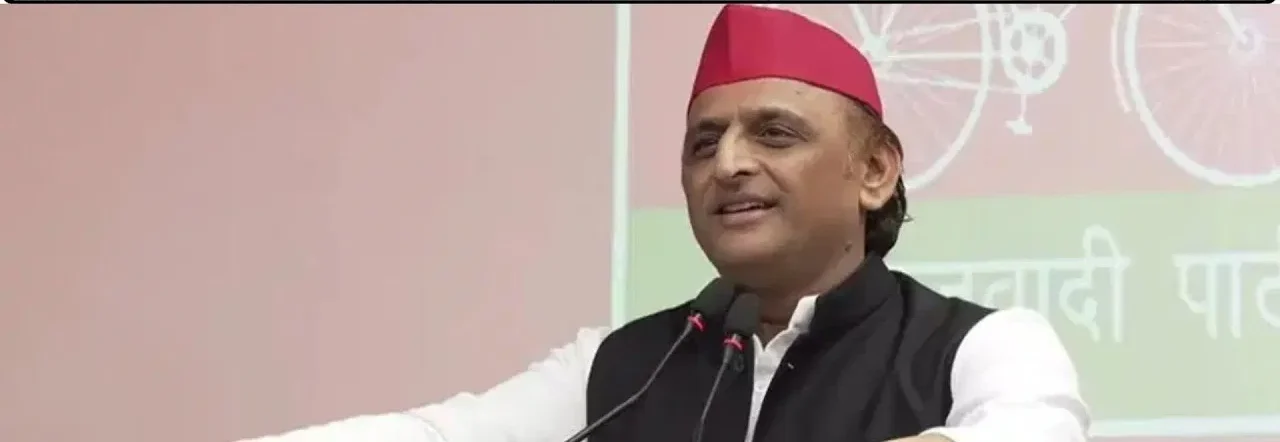 समाजवादी पार्टी ने राज्यसभा चुनाव में तीसरा उम्मीदवार नहीं उतारने का फैसला किया