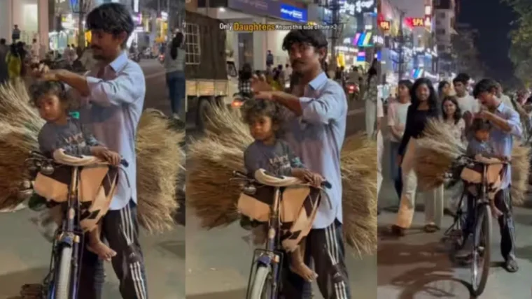 साइकिल पर झाड़ू बेचते पिता का बेटी के बालों में प्यार, सोशल मीडिया पर हुआ वायरल