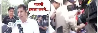 सीईसी ज्ञानेश कुमार के खिलाफ विपक्ष का प्रदर्शन, जंतर मंतर पर सौरभ भारद्वाज सहित कई को हिरासत