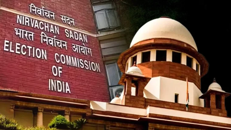 सुप्रीम कोर्ट में नई याचिका: चुनाव आयोग की जांच के लिए विशेषज्ञ समिति की मांग