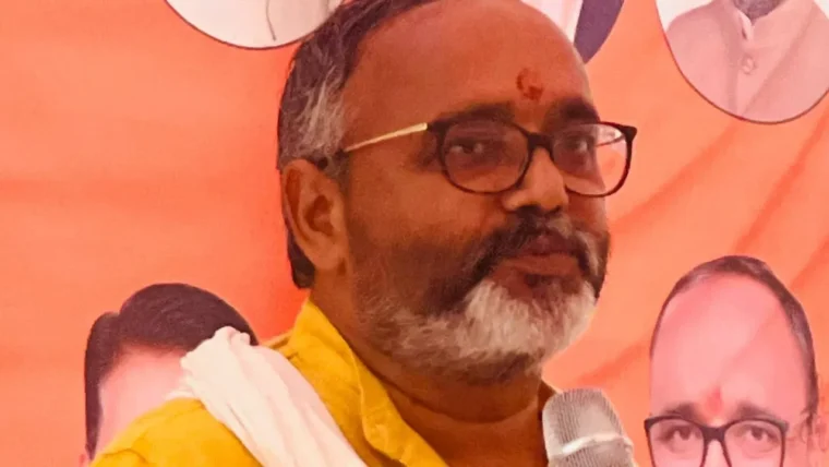सोनभद्र में BJP विधायक भूपेश चौबे का व्हाट्सएप हैक, परिचितों से पैसे की मांग पर FIR दर्ज