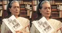 सोनिया गांधी की आत्मकथा 'बिलॉन्गिंग' की पहली झलक ने मचाई चर्चा