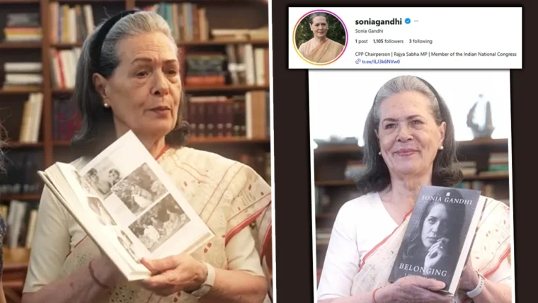 सोनिया गांधी ने इंस्टा पर अपनी आत्मकथा 'बिलॉन्गिंग: अ जर्नी ऑफ लव' की पहली झलक शेयर की