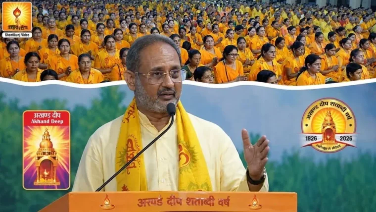 सौ साल से जलता अखंड दीप: हरिद्वार के शांतिकुंज में अनोखी कहानी