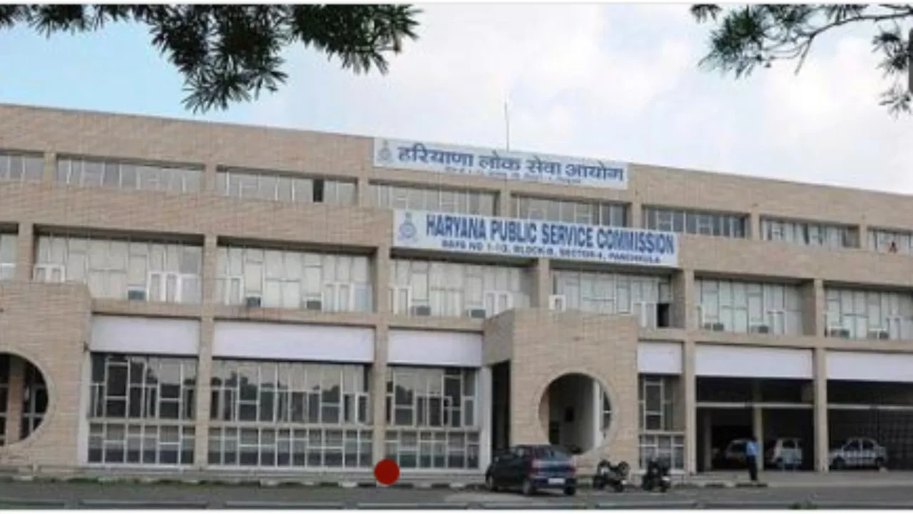 हरियाणा एचपीएससी एचसीएस 2025 का अंतिम परिणाम जारी, अभिषेक सरोहा ने मेरिट में पहला स्थान हासिल किया
