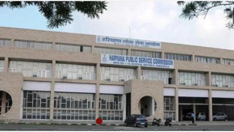 हरियाणा एचपीएससी एचसीएस 2025 का अंतिम परिणाम जारी, अभिषेक सरोहा ने मेरिट में पहला स्थान हासिल किया
