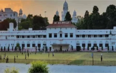 KGMU में धर्मांतरण और शोषण का बड़ा मामला: STF की 10 महीने की जांच रिपोर्ट