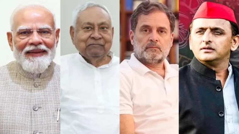 MLC चुनाव के परिणाम: NDA और इंडिया गठबंधन ने 28 सीटों में कैसे बांटी जीत