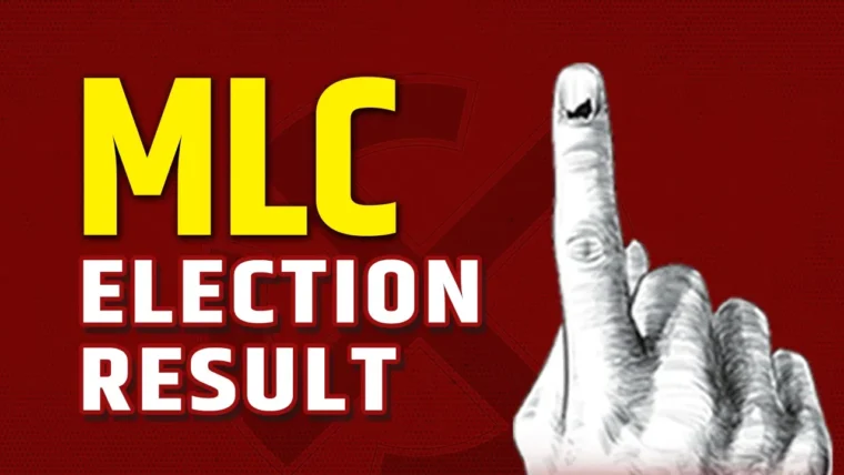 MLC चुनाव परिणाम लाइव: बिहार की तिरहुत शिक्षक सीट पर बीजेपी की जीत, 4 राज्यों में 27 सीटों की गिनती जारी