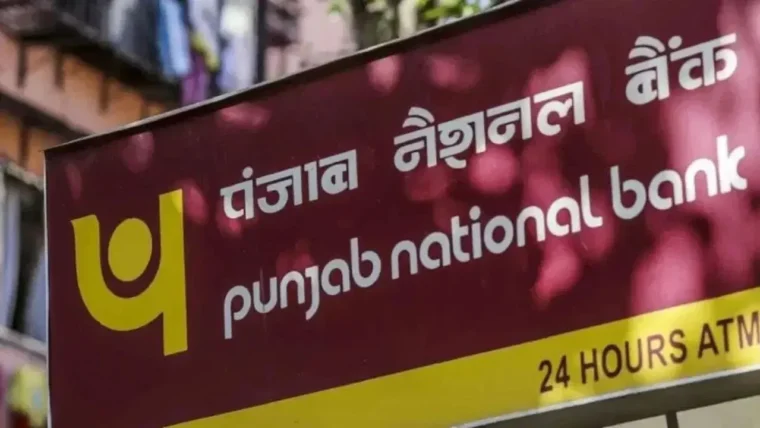 PNB ग्रेटर नोएडा में 10.24 करोड़ की हेराफेरी: महिला कर्मचारी ने 6 अधिकारियों की ID से ट्रांसफर, CBI ने FIR दर्ज की