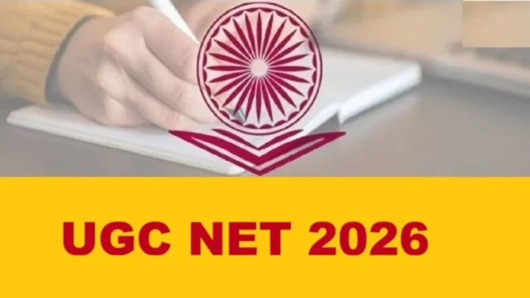 UGC-NET दिसंबर 2026: ऑनलाइन आवेदन शुरू, अंतिम तिथि 28 अक्टूबर तक